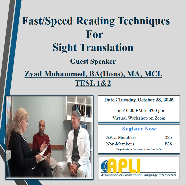 Workshop_2025-10-28 APLI Picnic 2025 thumbnail image