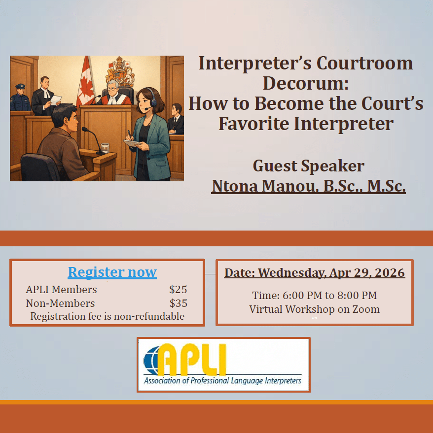 APLI Picnic 2025 thumbnail image