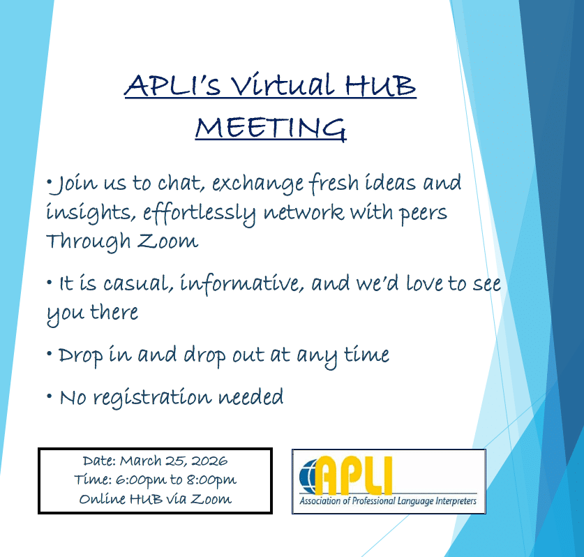 APLI Picnic 2025 thumbnail image