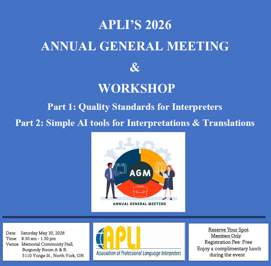 APLI Picnic 2025 thumbnail image