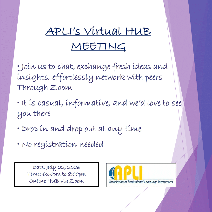 APLI Picnic 2025 thumbnail image