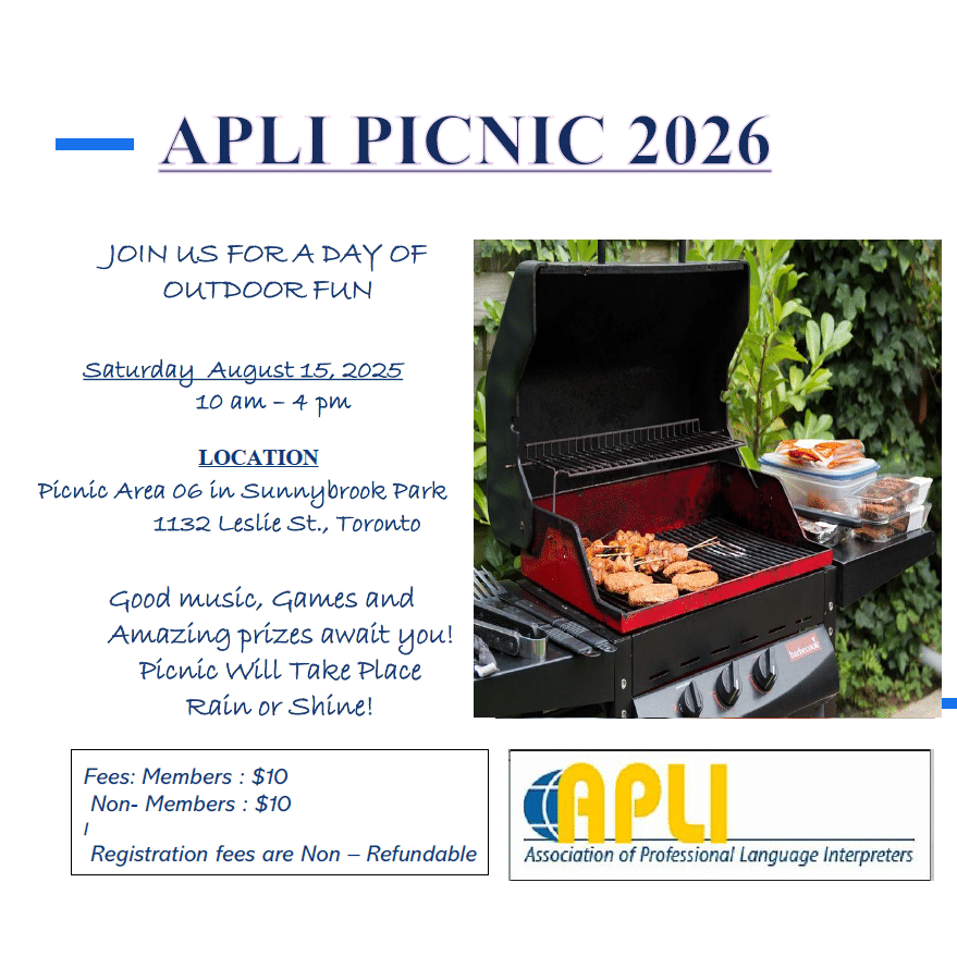 APLI Picnic 2025 thumbnail image