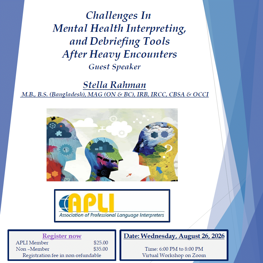 APLI Picnic 2025 thumbnail image